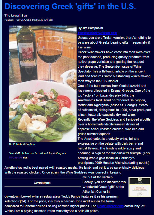 Amethystos Greek wine - Lowell Sun